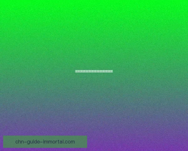 光辉之阿伽门农：英雄命运与战争阴影中的荣耀与悲歌