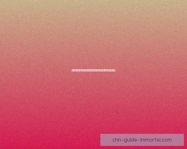 十大好玩仙侠游戏推荐，畅游仙境体验极致武侠魅力与自由探险