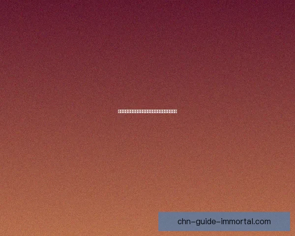 夜的记忆与心灵的交响探寻人生过往与未来的交织之美