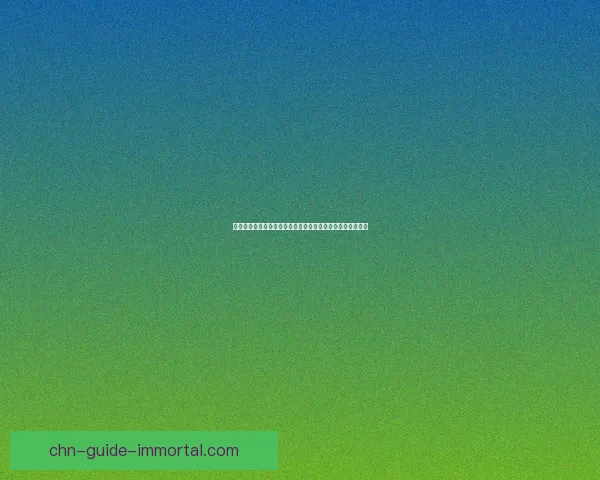 探索自由世界你可以为所欲为的女性角色扮演手机游戏新体验