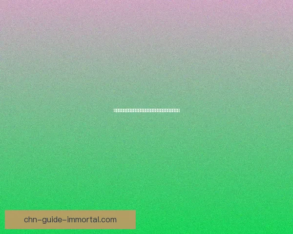 英雄联盟有限火力模式全面解析战术技巧与最佳英雄选择心得