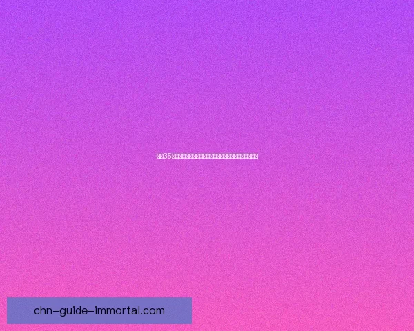 超过35度高温下百香果生长受限难以结果的原因与应对措施解析