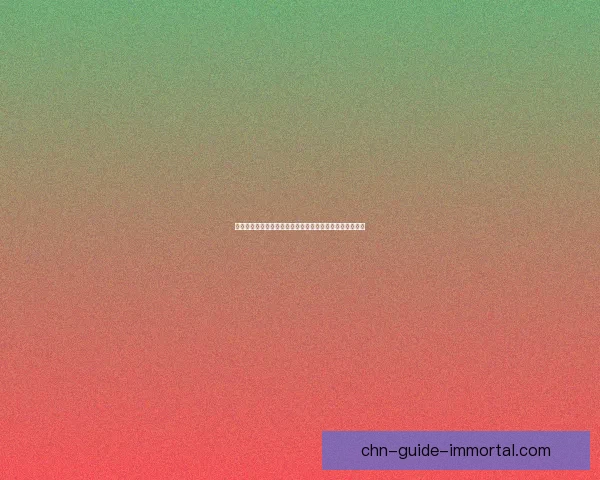 逆水寒各大职业特点与技能解析助你选择最适合的战斗风格