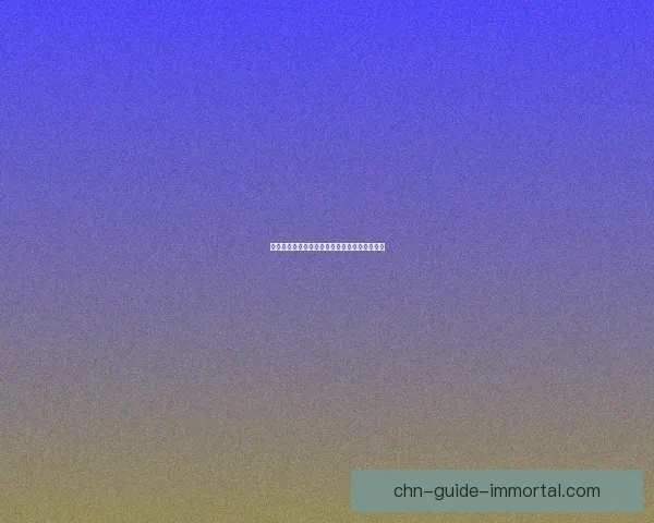 魔兽世界工程学技能全解析与实战应用技巧指南 魔兽世界工程学技能全解析与实战应用技巧指南