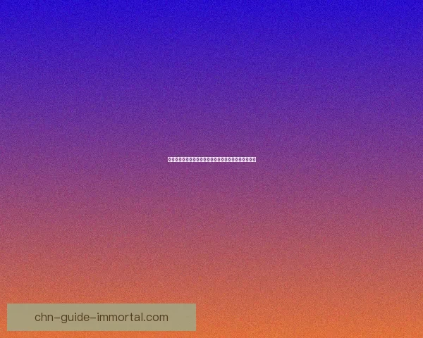 以晴雨的经纬为起点探寻天气变化的奥秘与未来预测之路